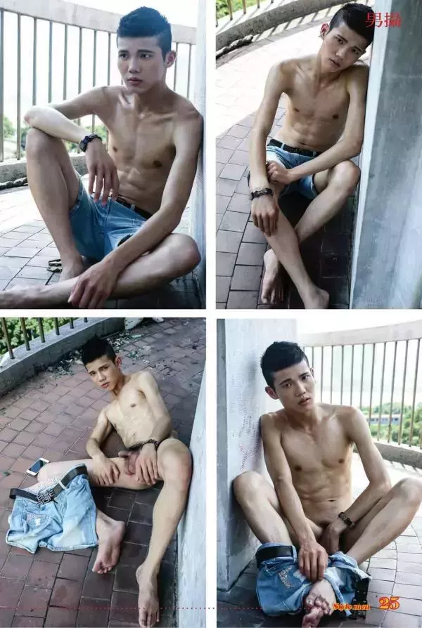 STYLE MEN 86