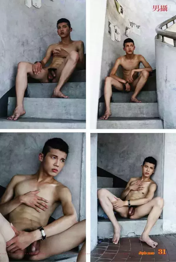 STYLE MEN 86