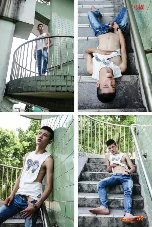 STYLE MEN 86