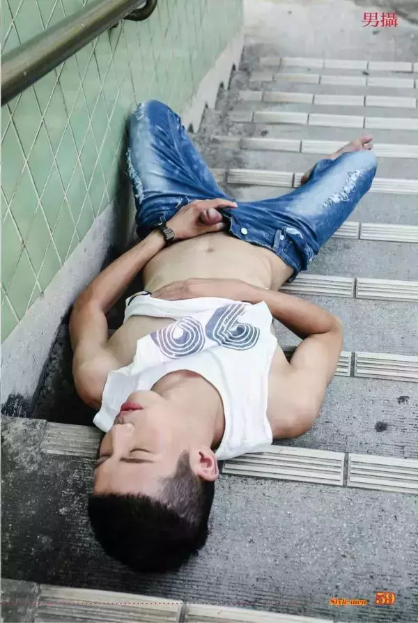 STYLE MEN 86