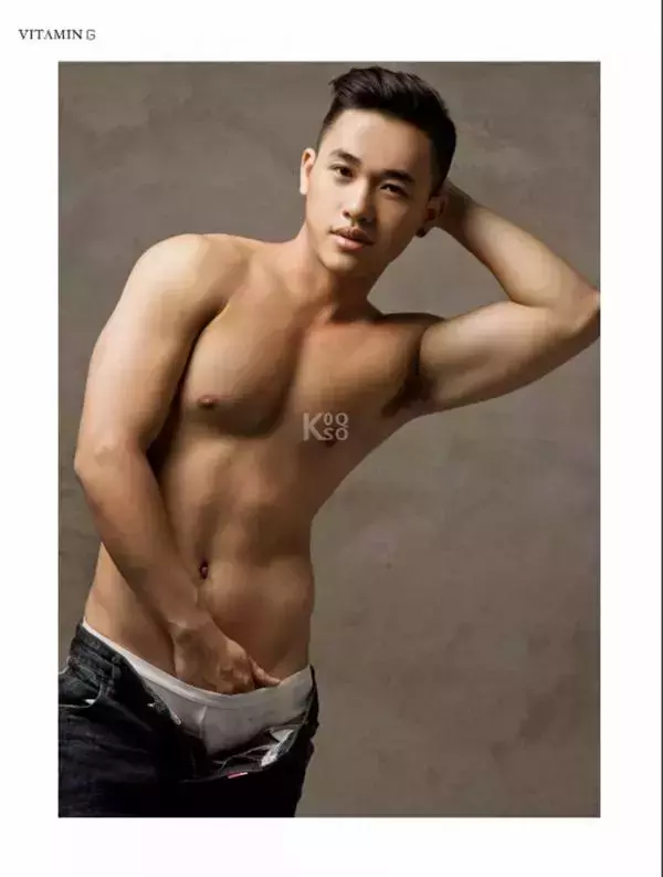 Vitamin G 2 - Thanh Lich