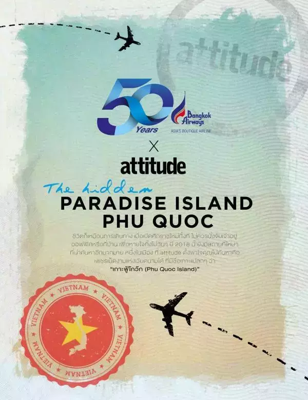 Attitude January 2018