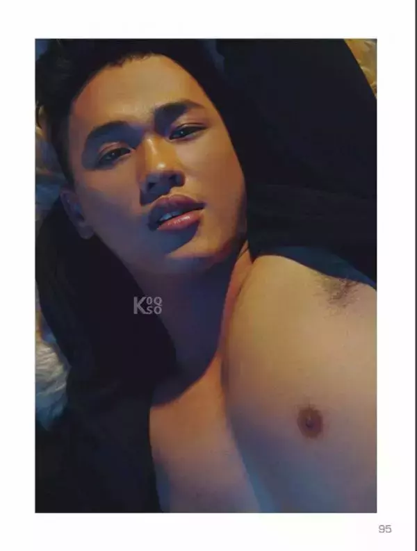 Vitamin G 2 - Thanh Lich