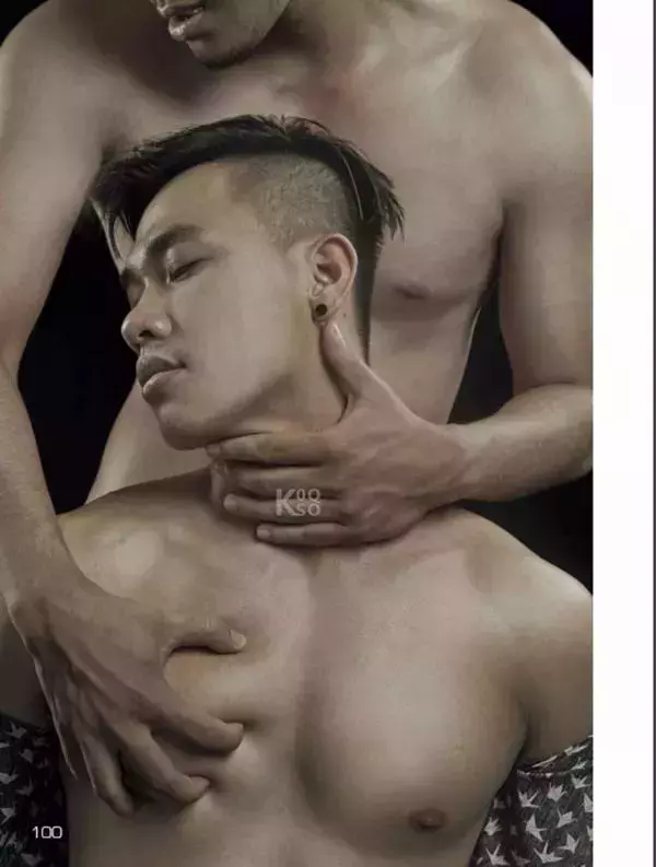 Vitamin G 2 - Thanh Lich
