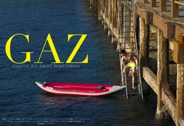 Aman 19 | GazZ Surapiz
