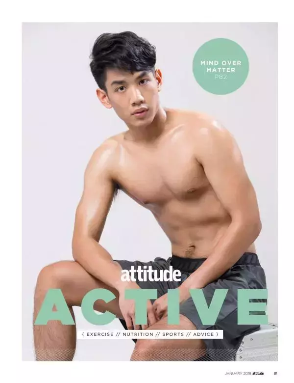 Attitude January 2018