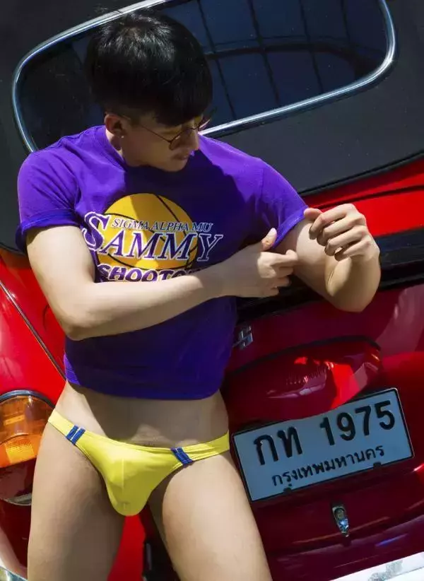 Aman 19 | GazZ Surapiz