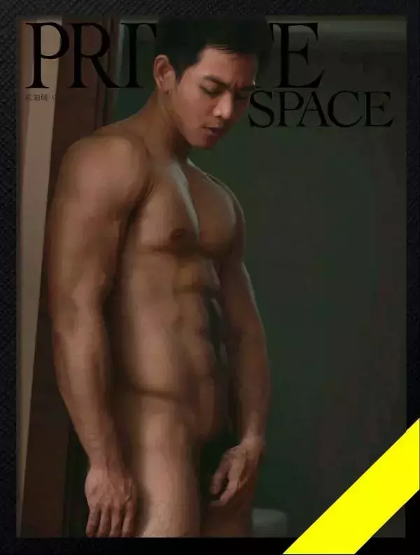 Private Space 09 - BiG Adisak