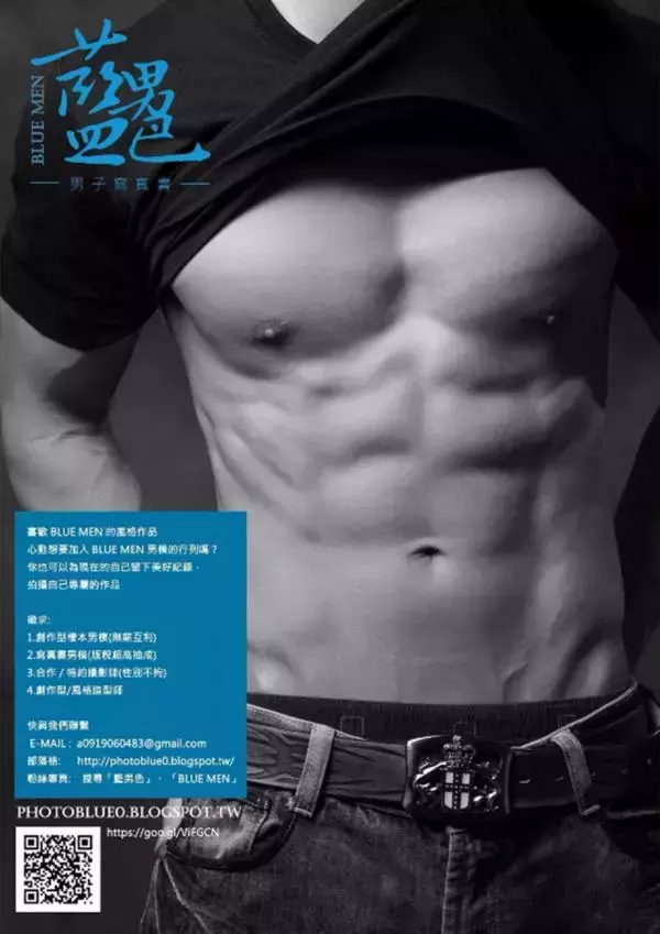 [PHOTO SET] Whoseman 1 吳敵警長來囉~~~我的靴子裡有蛇!!!