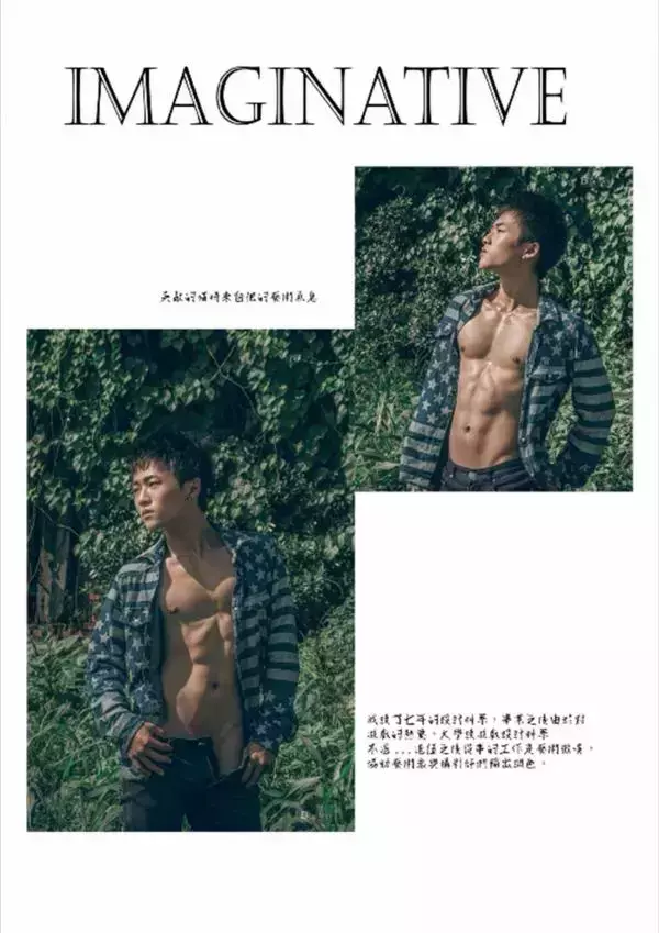 [PHOTO SET] Whoseman 1 吳敵警長來囉~~~我的靴子裡有蛇!!!