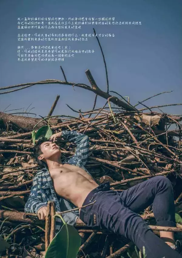 [PHOTO SET] Whoseman 1 吳敵警長來囉~~~我的靴子裡有蛇!!!