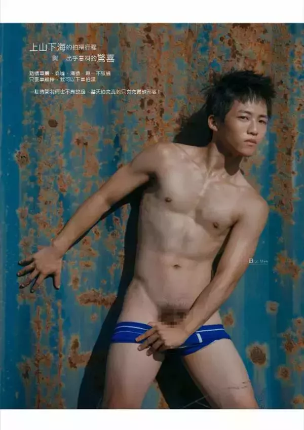 [PHOTO SET] Whoseman 1 吳敵警長來囉~~~我的靴子裡有蛇!!!