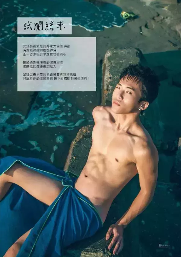 [PHOTO SET] Whoseman 1 吳敵警長來囉~~~我的靴子裡有蛇!!!