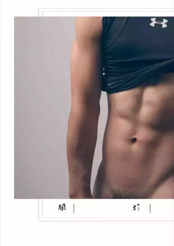[PHOTO SET] Whoseman 1 吳敵警長來囉~~~我的靴子裡有蛇!!!