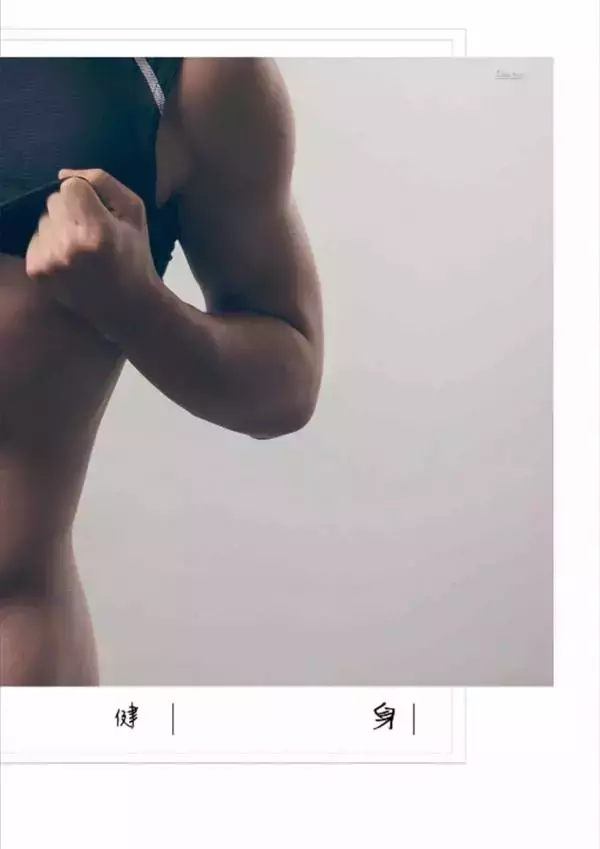 [PHOTO SET] Whoseman 1 吳敵警長來囉~~~我的靴子裡有蛇!!!