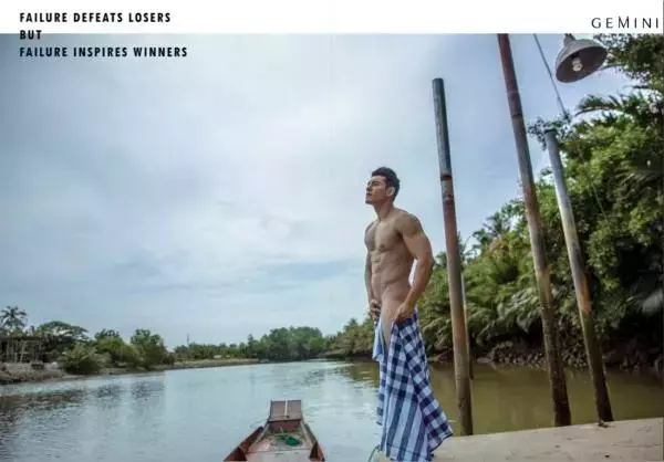 Gemini 02 | Chok Supachok