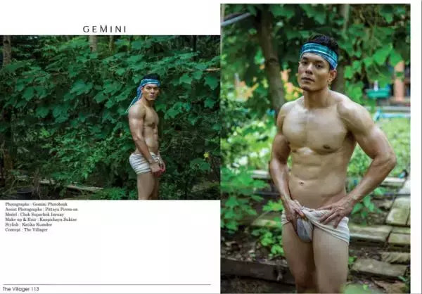 Gemini 02 | Chok Supachok