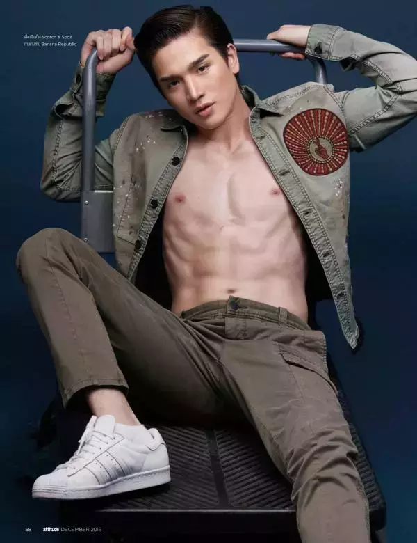 Attitude December 2016