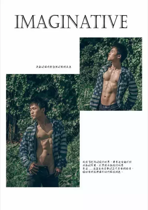 [PHOTO SET] Whoseman 1 吳敵警長來囉~~~我的靴子裡有蛇!!!