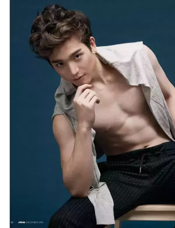 Attitude December 2016