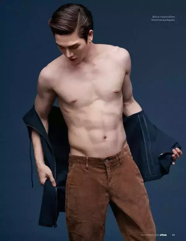 Attitude December 2016