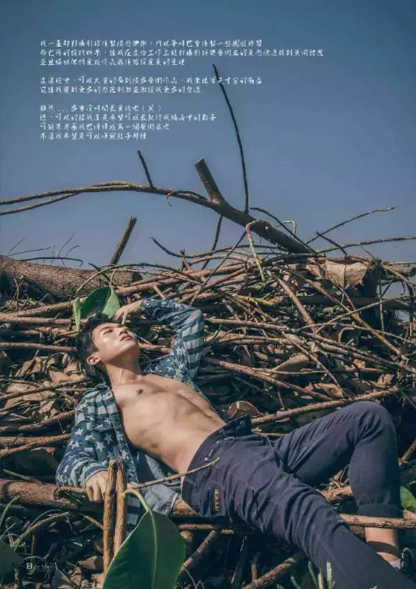 [PHOTO SET] Whoseman 1 吳敵警長來囉~~~我的靴子裡有蛇!!!