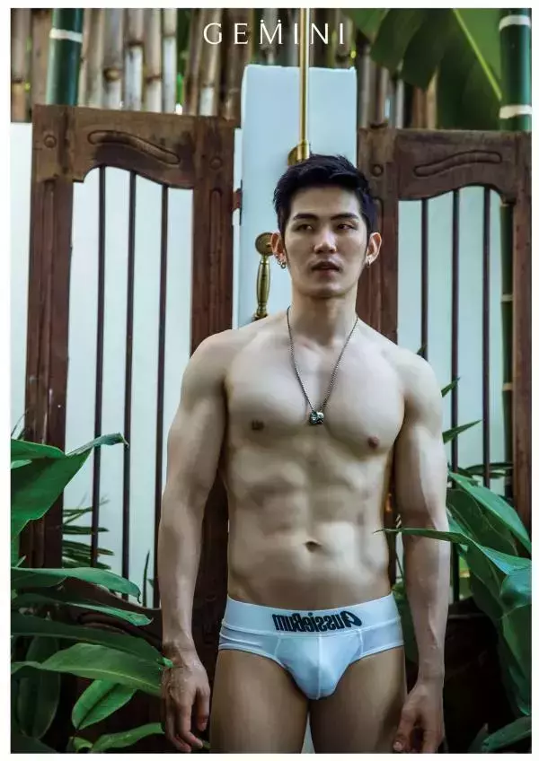 Gemini 09 | ChinG Peerawich R