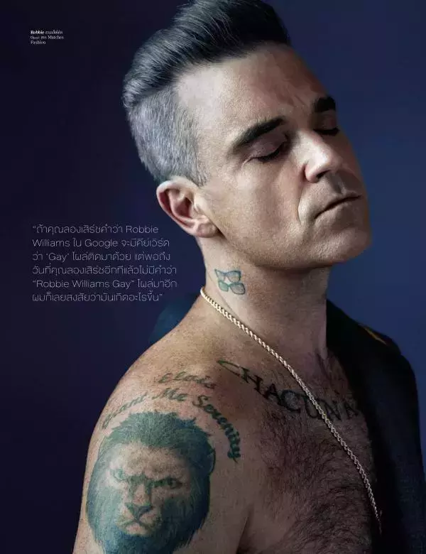 Attitude December 2016