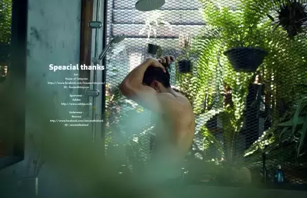 RareRoot Issue 01 - Nut