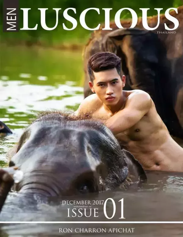 Menluscious Issue 01 | Ron Charron