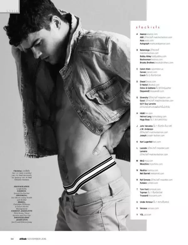 Attitude November 2016