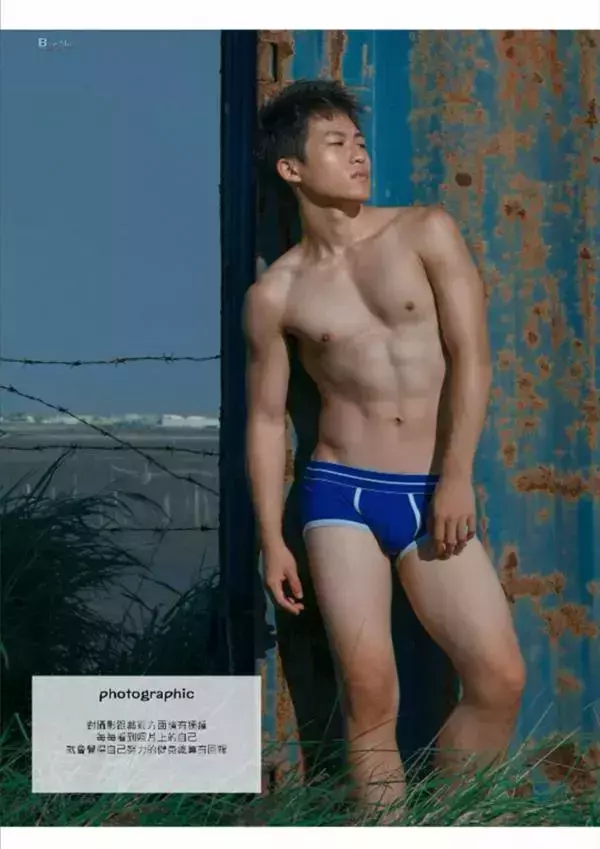 [PHOTO SET] Whoseman 1 吳敵警長來囉~~~我的靴子裡有蛇!!!