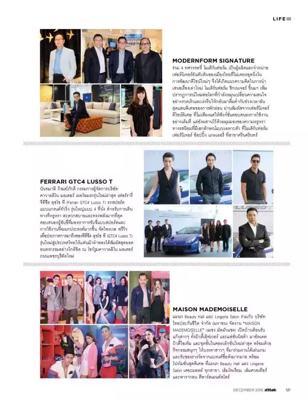 Attitude December 2016