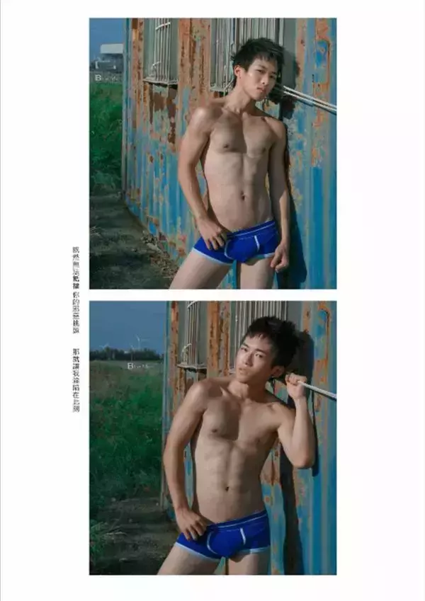 [PHOTO SET] Whoseman 1 吳敵警長來囉~~~我的靴子裡有蛇!!!