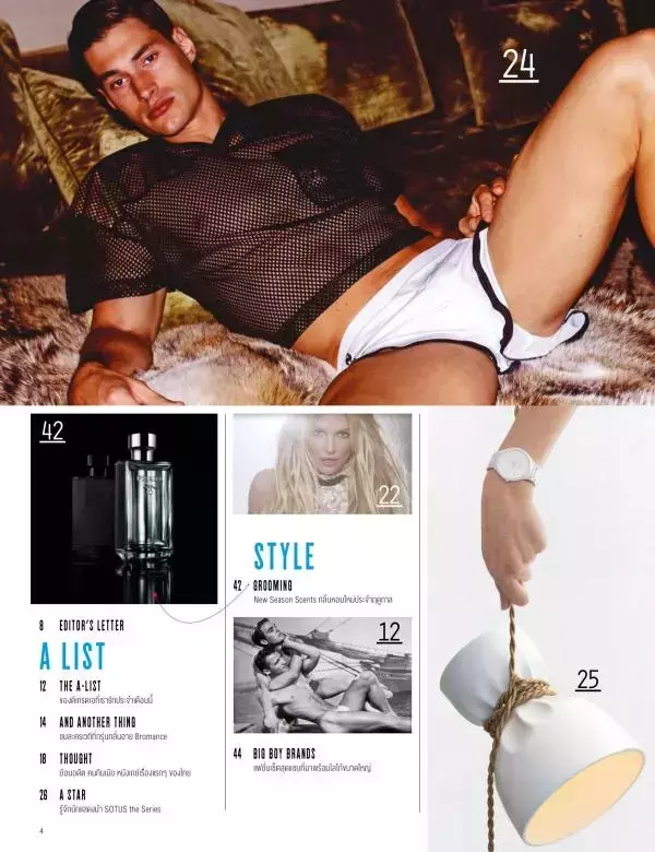 Attitude September 2016