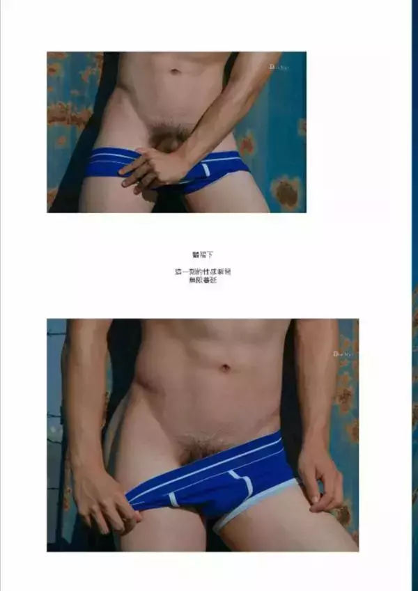 [PHOTO SET] Whoseman 1 吳敵警長來囉~~~我的靴子裡有蛇!!!