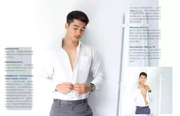 Menluscious Issue 01 | Ron Charron