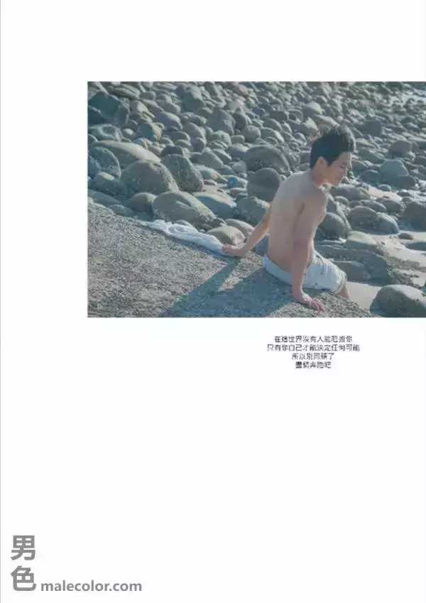 [PHOTO SET] Whoseman 1 吳敵警長來囉~~~我的靴子裡有蛇!!!