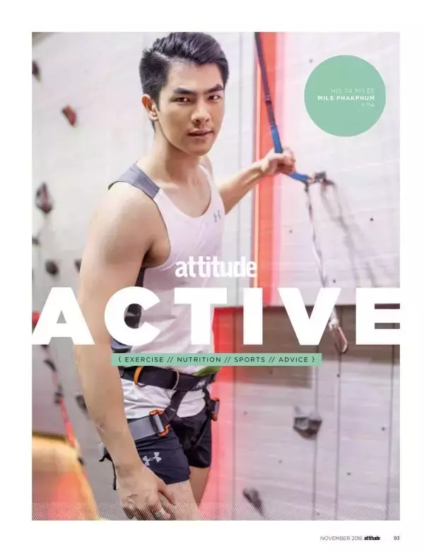 Attitude November 2016
