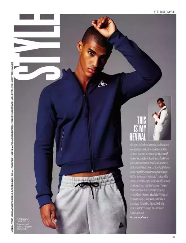 Attitude September 2016