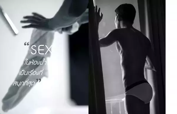 Menluscious Issue 01 | Ron Charron