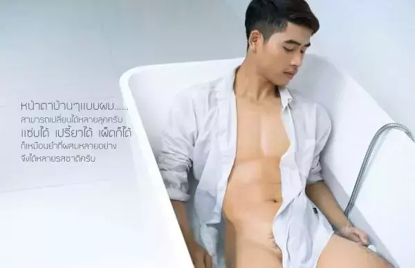 Menluscious Issue 01 | Ron Charron