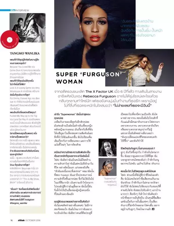 Attitude October 2016