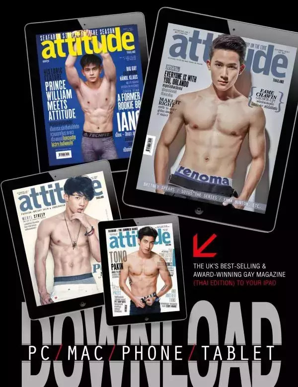 Attitude September 2016