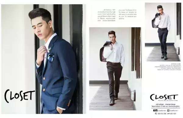 Menluscious Issue 01 | Ron Charron