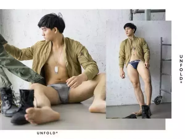 UNFOLD 08 | Nut Nuttawut