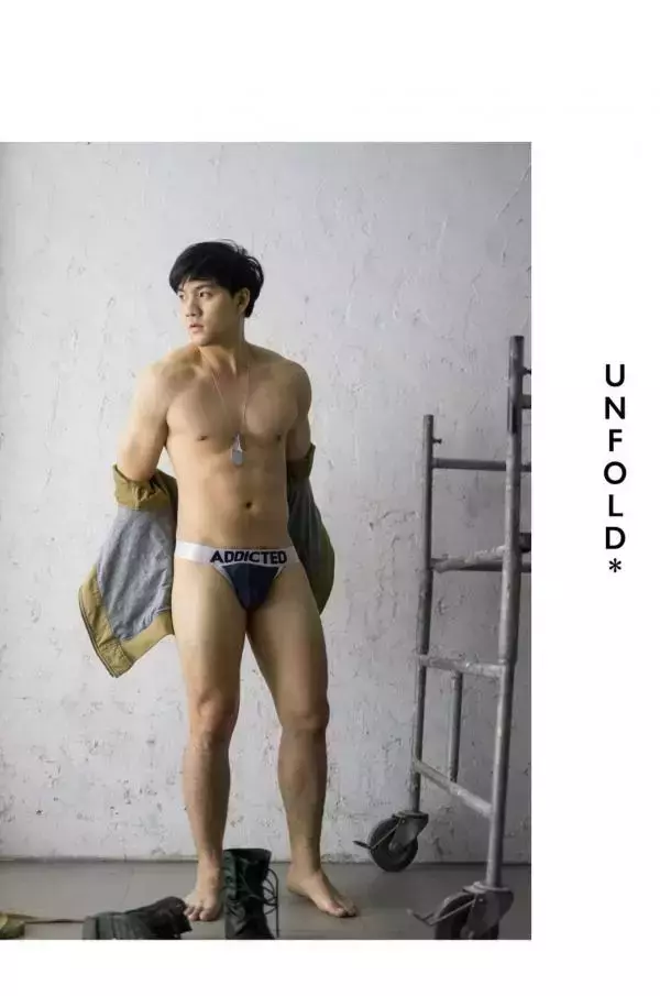 UNFOLD 08 | Nut Nuttawut
