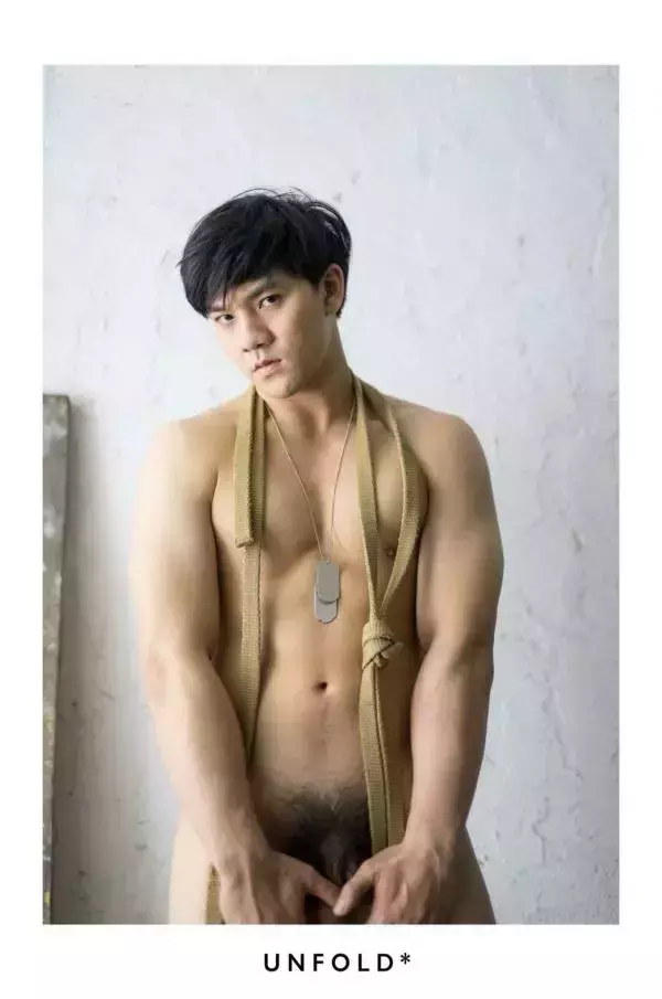 UNFOLD 08 | Nut Nuttawut