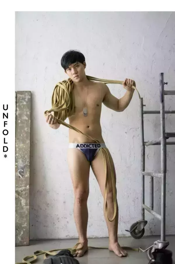 UNFOLD 08 | Nut Nuttawut