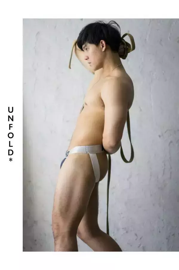 UNFOLD 08 | Nut Nuttawut
